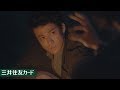 【TVCM】「Thinking Man」篇 コインの感触 ＜60秒＞【三井住友カード公式】