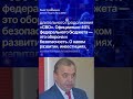 ❗️В Госдуме РФ впервые призвали закончить войну // Внезапное заявление #nexta #новостидня #украина