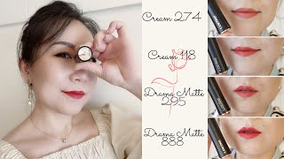 Lancome New L ABSOLU ROUGH Cream Drama Matte Lipsticks First Impression