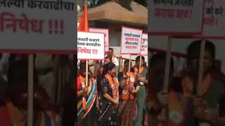 Shivsena bheekh mango Aandolan #news #maharashtranews #marathinews #ख़बर1इंडिया