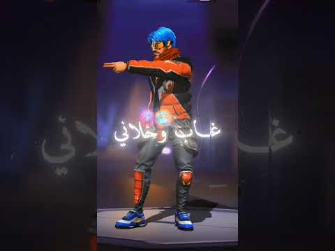 ماعندي دلال 