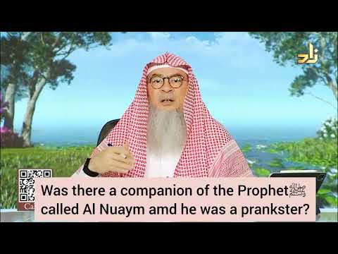      ﷺ           