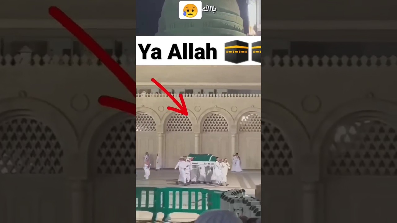 Funeral scene Masjid Al Haram 🕋 