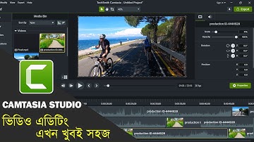 Camtasia Studio (Full Course) - Bangla  Video Editing Tutorial For Beginners Road To Tech .
