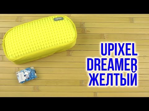 Распаковка Upixel Dreamer Желтый 6955185809020