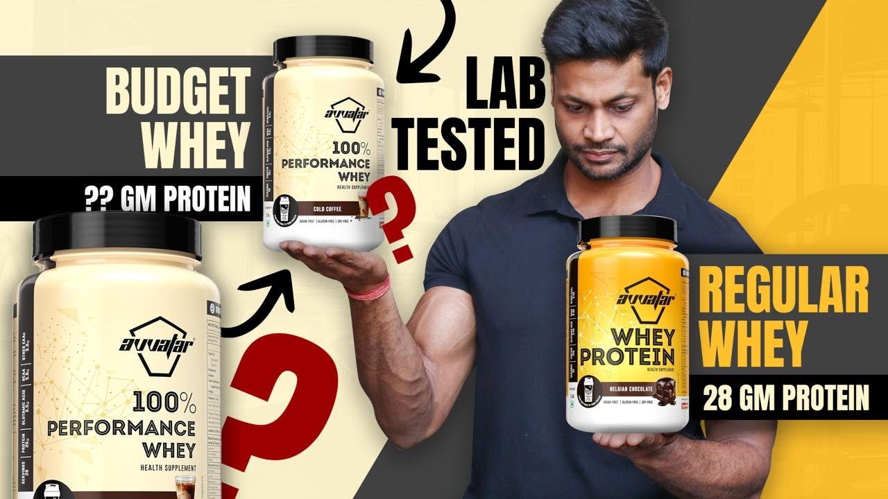 AVVATAR PERFORMANCE WHEY @ Rs 2500 FOR 25 GMS PROTEIN ?? PASS OR FAIL ?? 