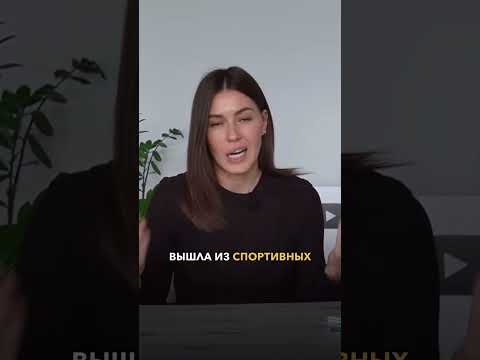 Самые НЕОЧЕВИДНЫЕ причины НАБОРА лишнего веса! #лишнийвес #ожирение #питание