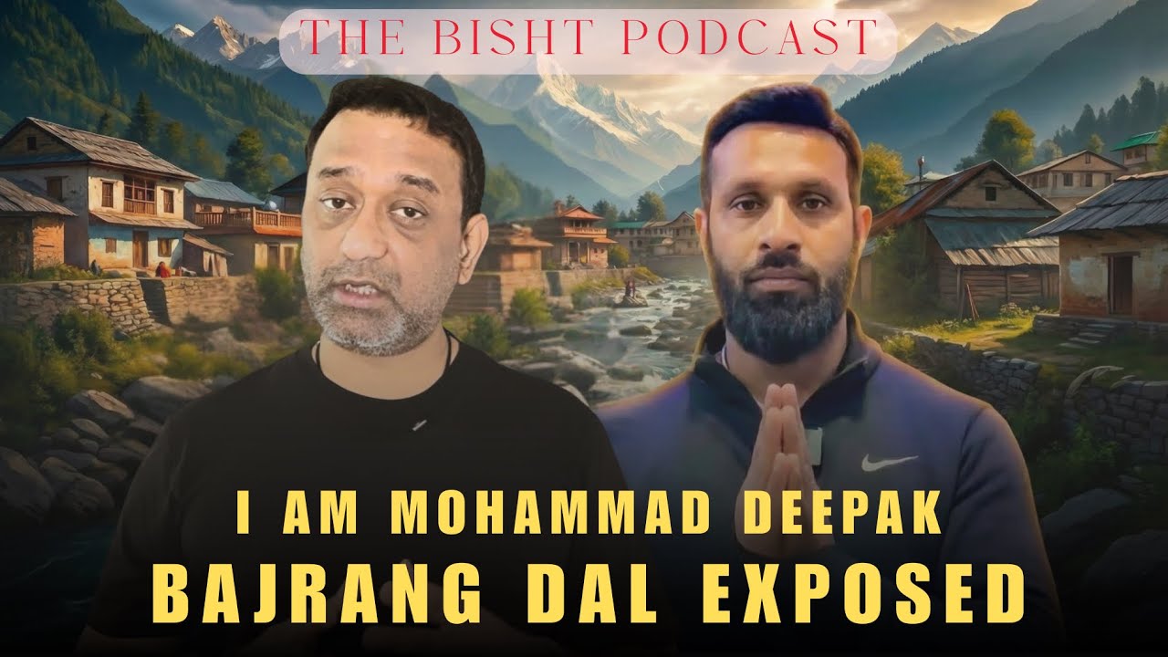 Reality of Mohammad Deepak | What Happened in Kotdwar? Baba Controversy