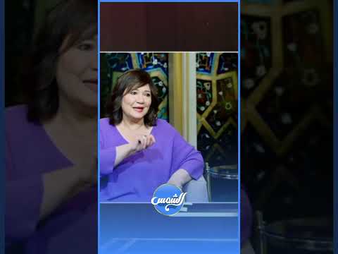 الفنانة عايدة رياض بداية محمد رمضان أقوى من أحمد زكي