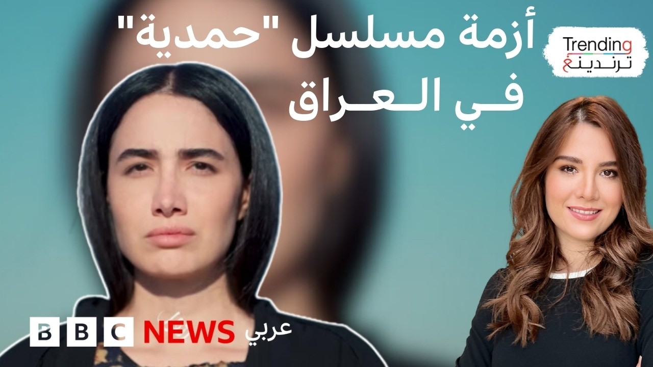 ����� -�����- ����� ���� �� ������ ������ �����
 - نشر قبل 11 دقيقة