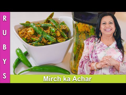 mirch-ka-achar-green-pepper-easy-hari-mirchi-achar-recipe-in-urdu-hindi---rkk