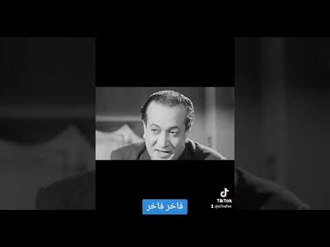 فاخر فاخر