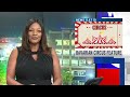 Newscenter 11 at 10 - VOD - clipped version