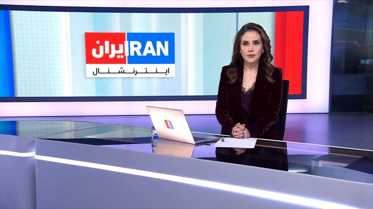 اخبار شبانگاهی | چهارشنبه ۱۳ اسفند