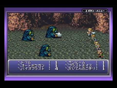 ファイナルファンタジー６　アドバンス　通常プレイ動画パート３５　モグが仲間に加わる
