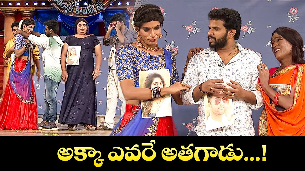 "Epic Comedy Skits: Hyper Aadi & Rising Raju's Funniest Moments!" | Jabardasth | ETV