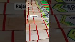 7277011222 Wtp Or Call For Cod