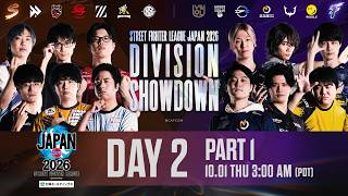 Street Fighter League JAPAN 2026 | DIVISION SHOW DOWN | Day 2 - Part 1