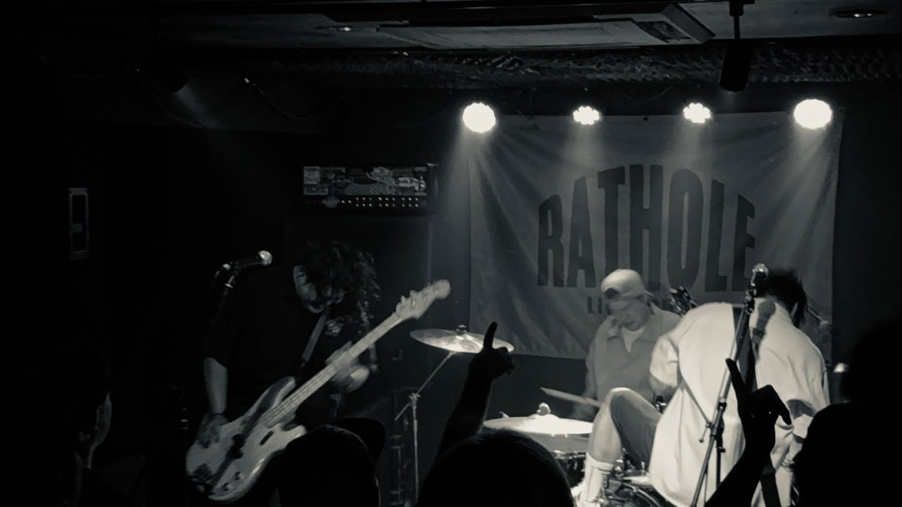 Row Brothers-2025.06.27 Victim Records Japan Tour 1 Day In Shibasaki Full Live