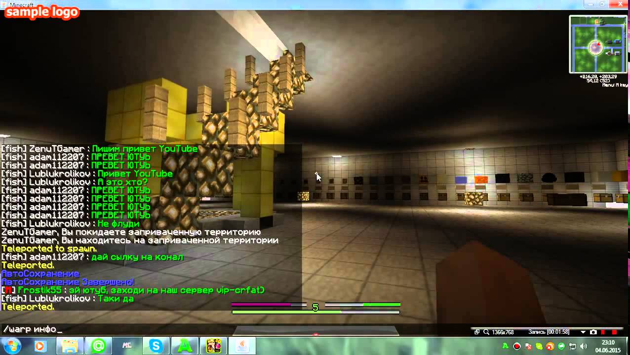 Vip Craft Обзор Сервера Vip-craft - YouTube