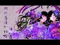 何れ菖蒲か杜若 feat. 初音ミク / millstones