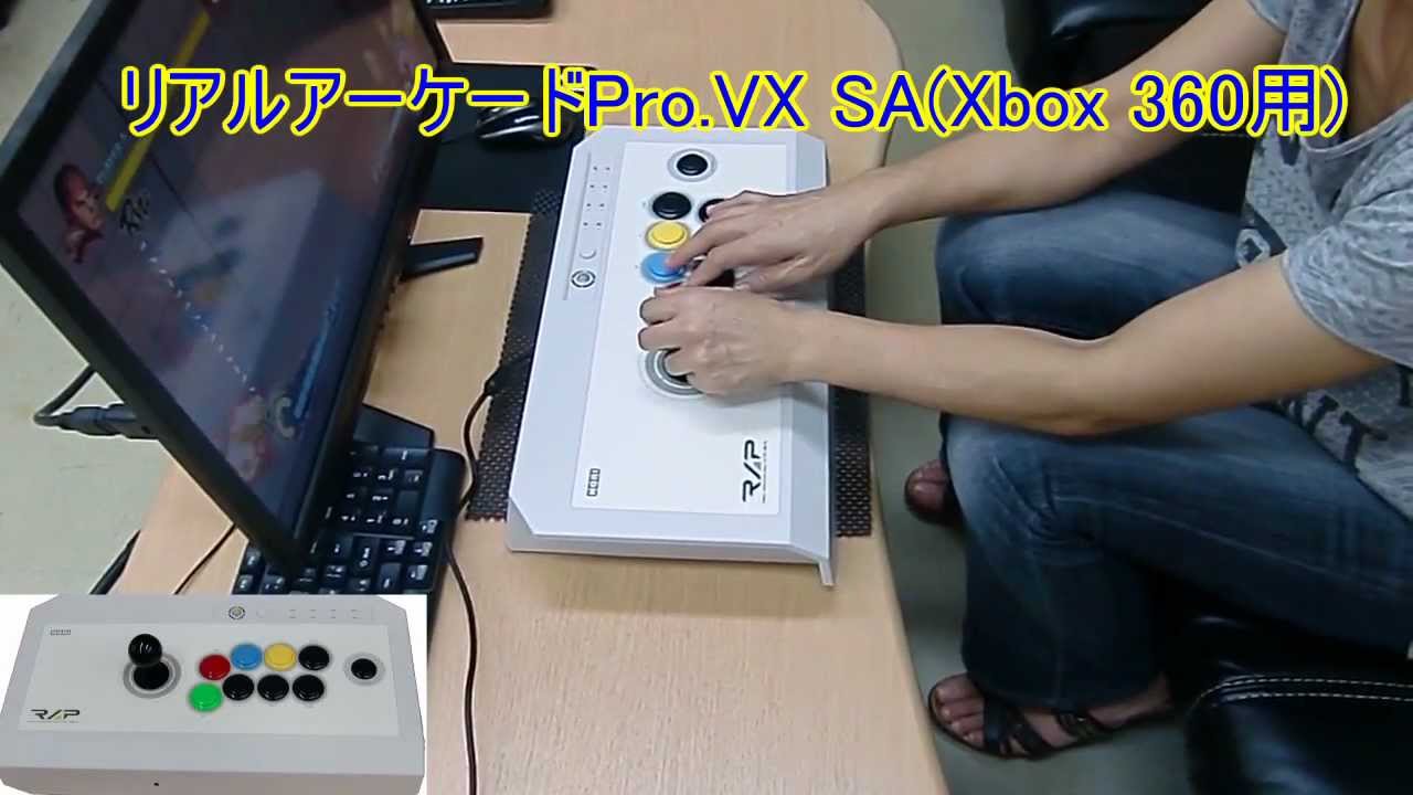 N970● リアルアーケードプロ REAL ARCADE Pro. VX-SA Amazon | 【Amazon.co.jp限定】 リアルアーケードPro.VX SE 改