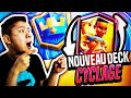 NOUVEAU DECK CAVABÉLIER CYCLAGE! - CLASH ROYALE