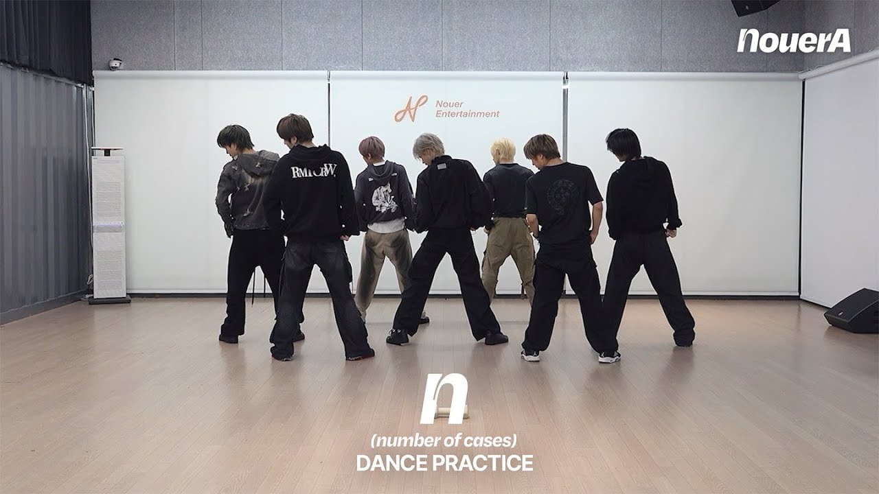[NouerA] n (number of cases) Performance Practice Video