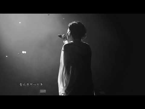 dengzhiwei - Come Back Home Official Visualizer (2022.6.18 PM live clip)