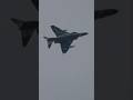【旧軍戦闘機の様な塗装を纏った航空自衛隊F-4ファントム】各務原飛行場100周年記念塗装 岐阜基地2017年