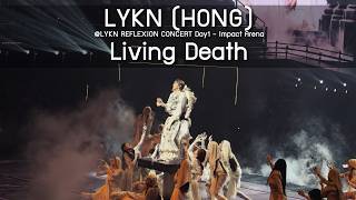 LYKN (HONG) - Living Death @LYKN REFLEXION CONCERT Day1 - 23 Oct 2026 [4K]