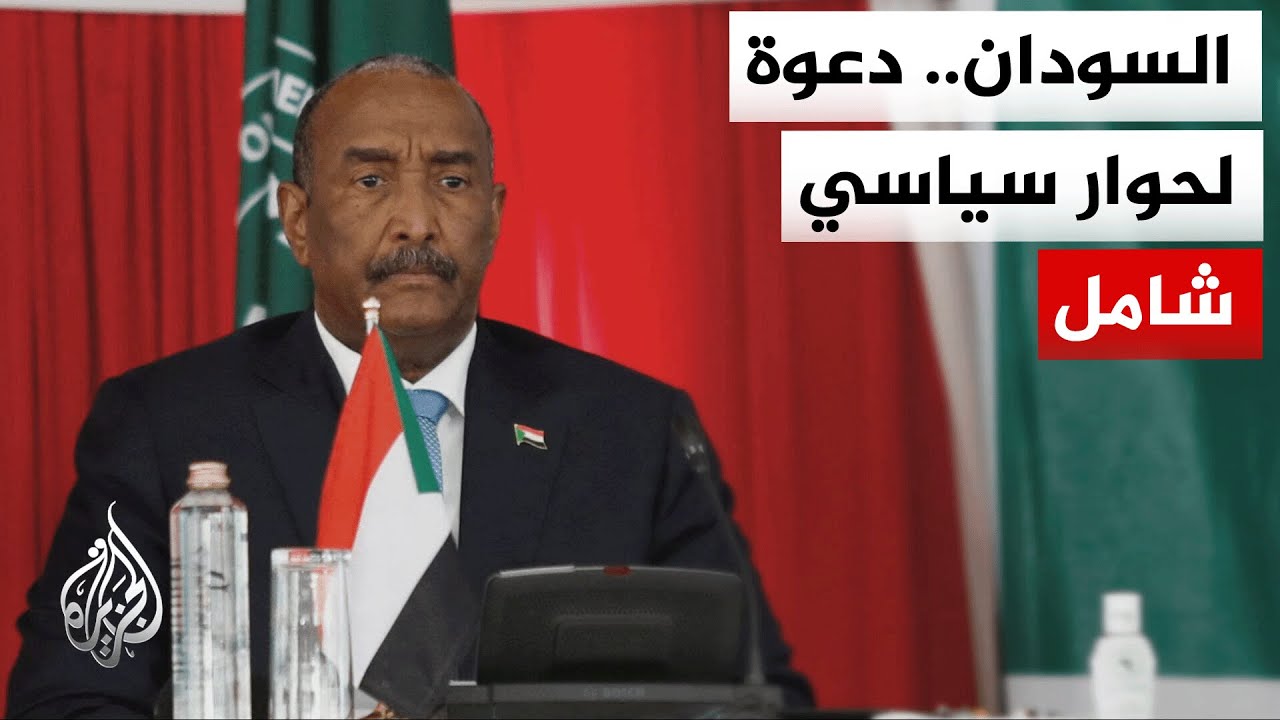 ���� ���� ������� ��������: ����� ���� ���� ������ ��� ���������� ��� ��� ��� ������ ������
 - نشر قبل 28 دقيقة