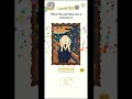 dop 2 Level 499 #dop2 #braintestsolution #gaming #games #gameplay #dop2level #level #puzzle #funny