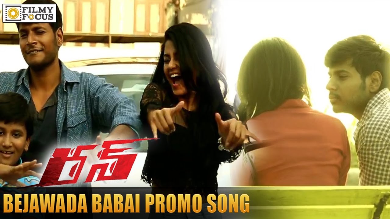 Run Bejawada Babai Promo Song | Run Movie | Sundeep Kishan | Anisha Ambrose | Filmyfocus.com