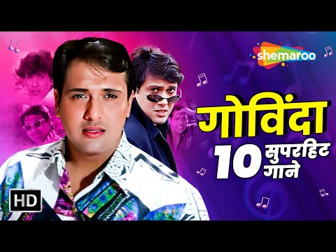 Best Of Govinda | Govinda Superhit Songs | Govinda Songs | Govinda Birthday Special Jukebox