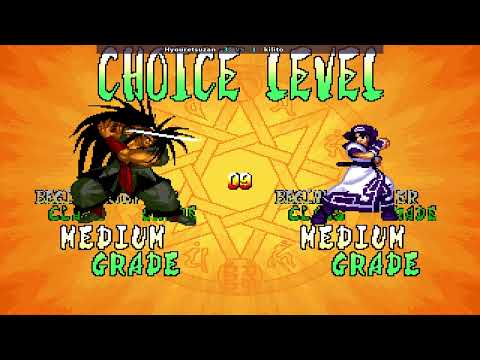 Samurai Shodown IV - Amakusa's Revenge  ( Hyouretsuzan Vs kilito ) || Play Date 16 Dec 24