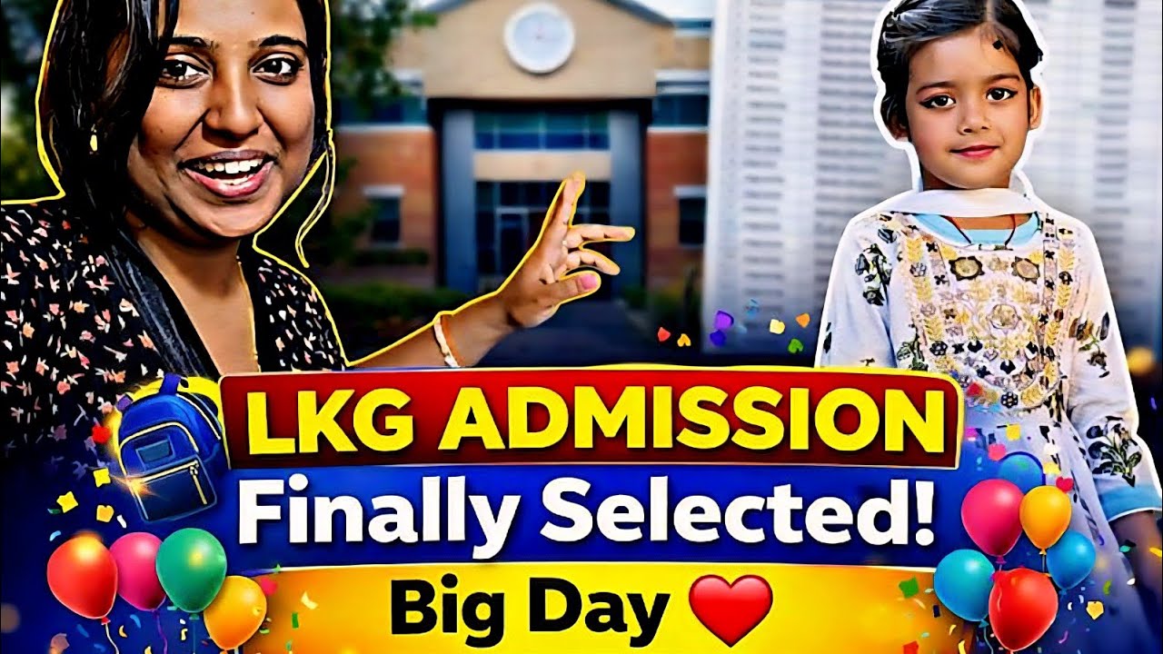 “LKG Admission List में आया नाम 😍 फिर ऐसा Celebration किया | Big Day” 🎊|Vlog| Simran Mamotra