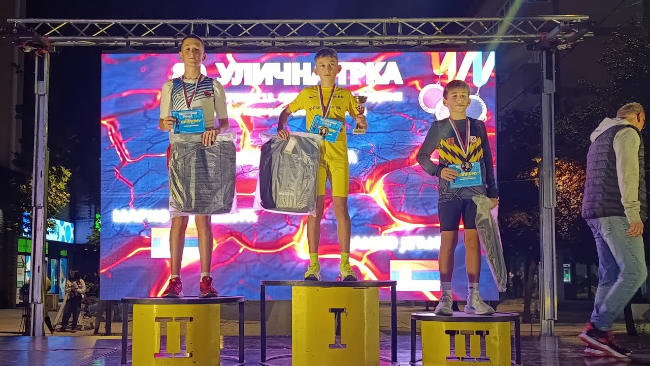 Alen Sejdović 80.Ulicna trka Ćuprija 13.10.2025.