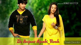 Do Anjane Ajnabi Chale Bandhne Bandhan,Hindi Romantic DJ Songs, 90s Evergreen Songs, Hindi Dj Gana