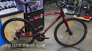 2021 GIANT ESCAPE 2 DISC GARNET 