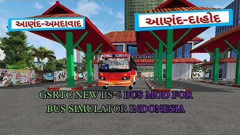 NEW GSRTC AMUL BS6 BUS MOD FOR BUS SIMULATOR INDONESIA #bussidmods #busmods #bus