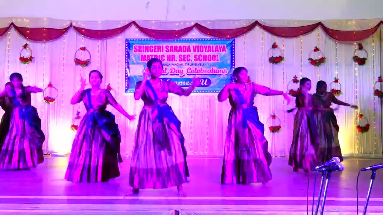 Annual Day Celebration 2025-2026