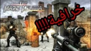 تطبيقات.  لعبة ميتزا ميلتيا لعبة سنايبر رهيبة. Med games screenshot 2
