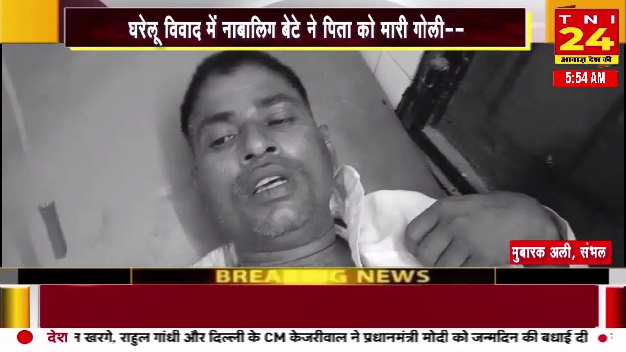 TNI 24x7 Live STREAMING - YouTube