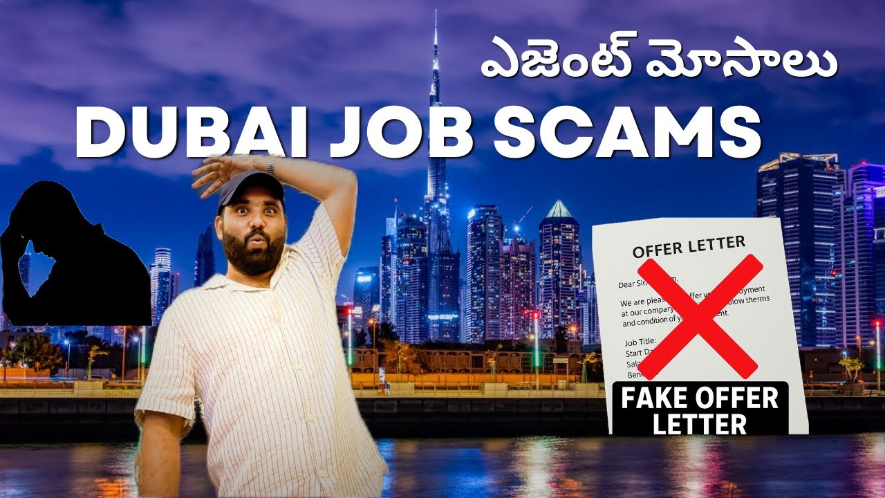 Dubai Job scams! Jagratha!!! 