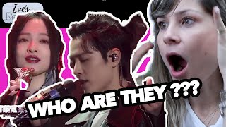 纯享】张韶涵肖战唱电音神曲《FADED》“狂野战”变身DJ现场打碟超燃！| Reaction