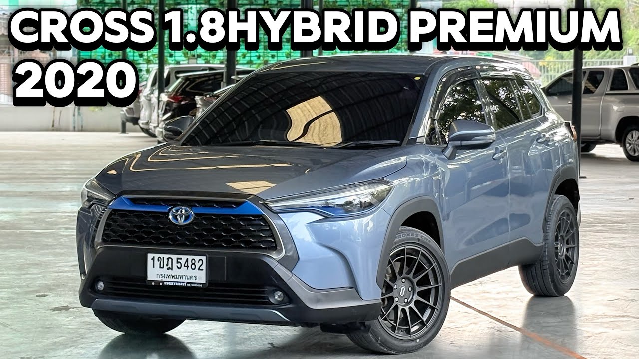 Toyota Cross 1.8Hybrid Premium 2020 