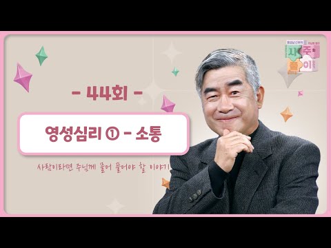 영상썸네일