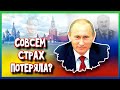 Чистокровная украинка топит  «за Россию» ! За это ей грозит ВМН!