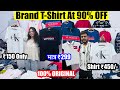 T-shirts @149/-, Collar Tshirts@333/- | 100% Original Brands | Cheapest exports surplus | Big Brands